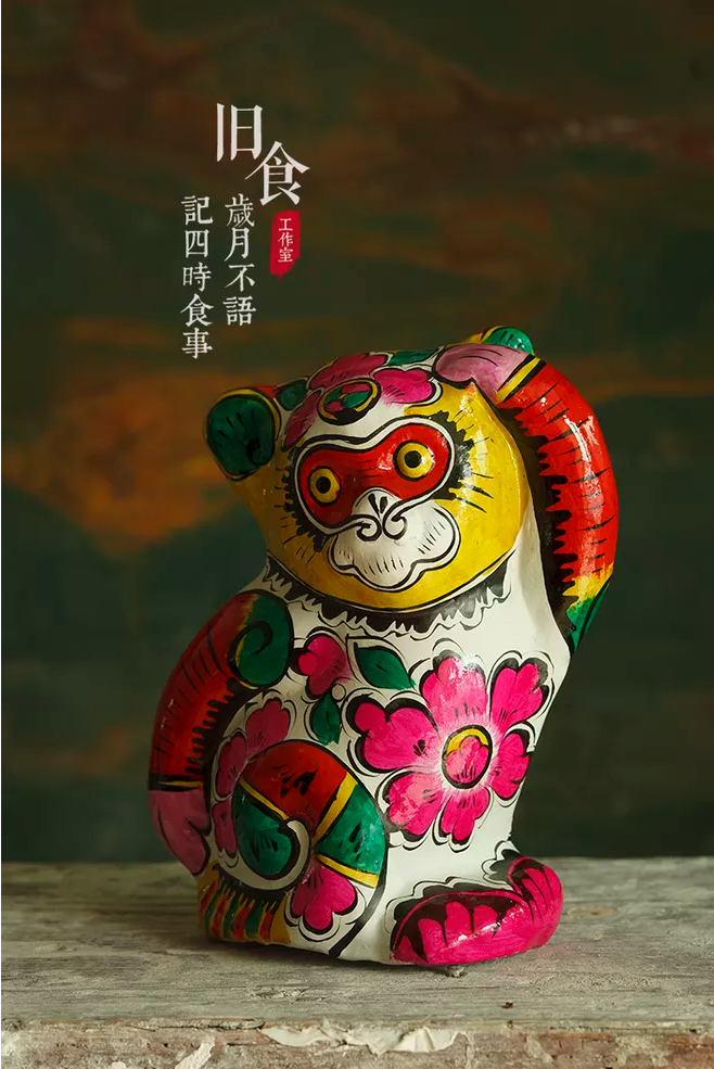 中国民间传统艺术泥塑