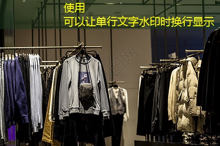 长宁区市政绿化工程服务