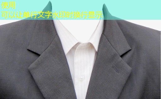 小区绿化工程作业指导书