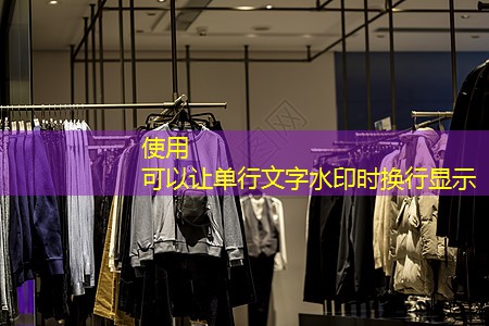 乡村旅游亲水绿化工程
