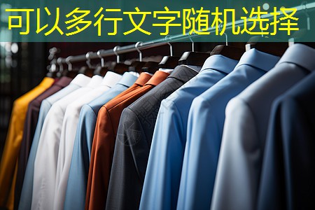 草坪维护问题凸显：如何改善市政园林管理？